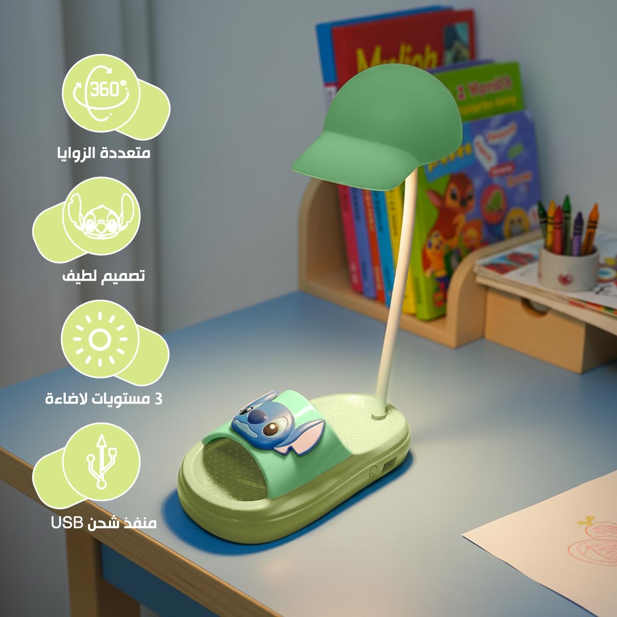 Desk Lamp LED for Study, Foldable Adjustable Reading Light with 3 Brightness Levels and Power Switch, Portable Table Lamp for Bedroom, Home Office and Bedside, Green - image 2