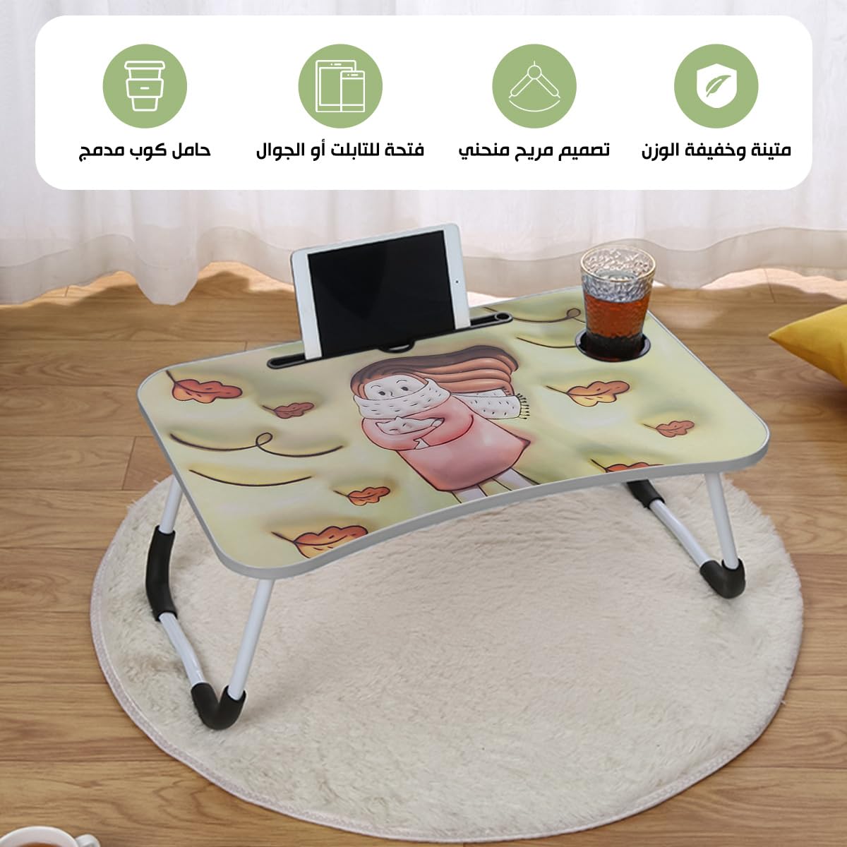 Table For Kids 3D Foldable Wooden Study Desk With Cup & Tablet Holder Bed Laptop Table Multifunctional Portable Kids Desk For Studying Reading Drawing Eating (Beige) - image 2