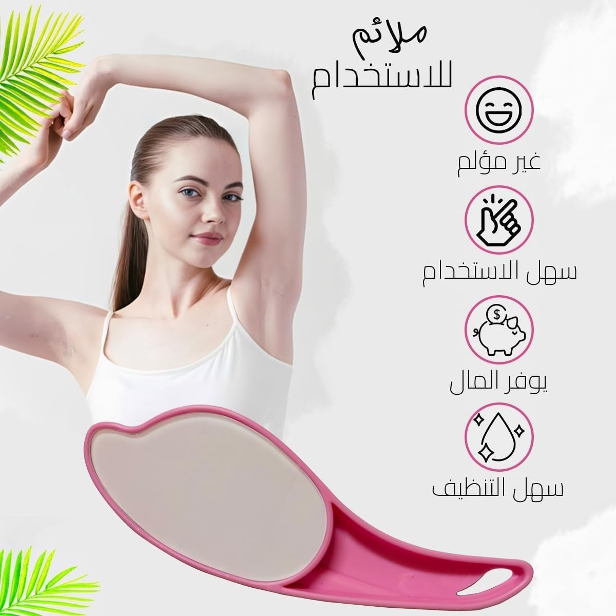 Crystal Hair Remover, Reusable Nano Crystal Hair Eraser and Exfoliating Body Hair Removal Tool for Arms, Legs and Back, Portable Manual Epilator for Women and Men - image 2