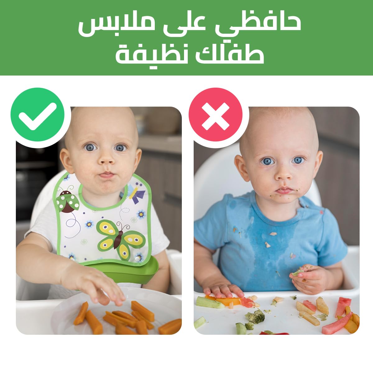 Baby Bib with Silicone Pocket - Cartoon Printed Adjustable Silicone Bibs for Boys & Girls Toddlers & Kids | Feeding Apron & Burp Cloth | Saliva Bandana Bib Butterfly, One Size - image 3