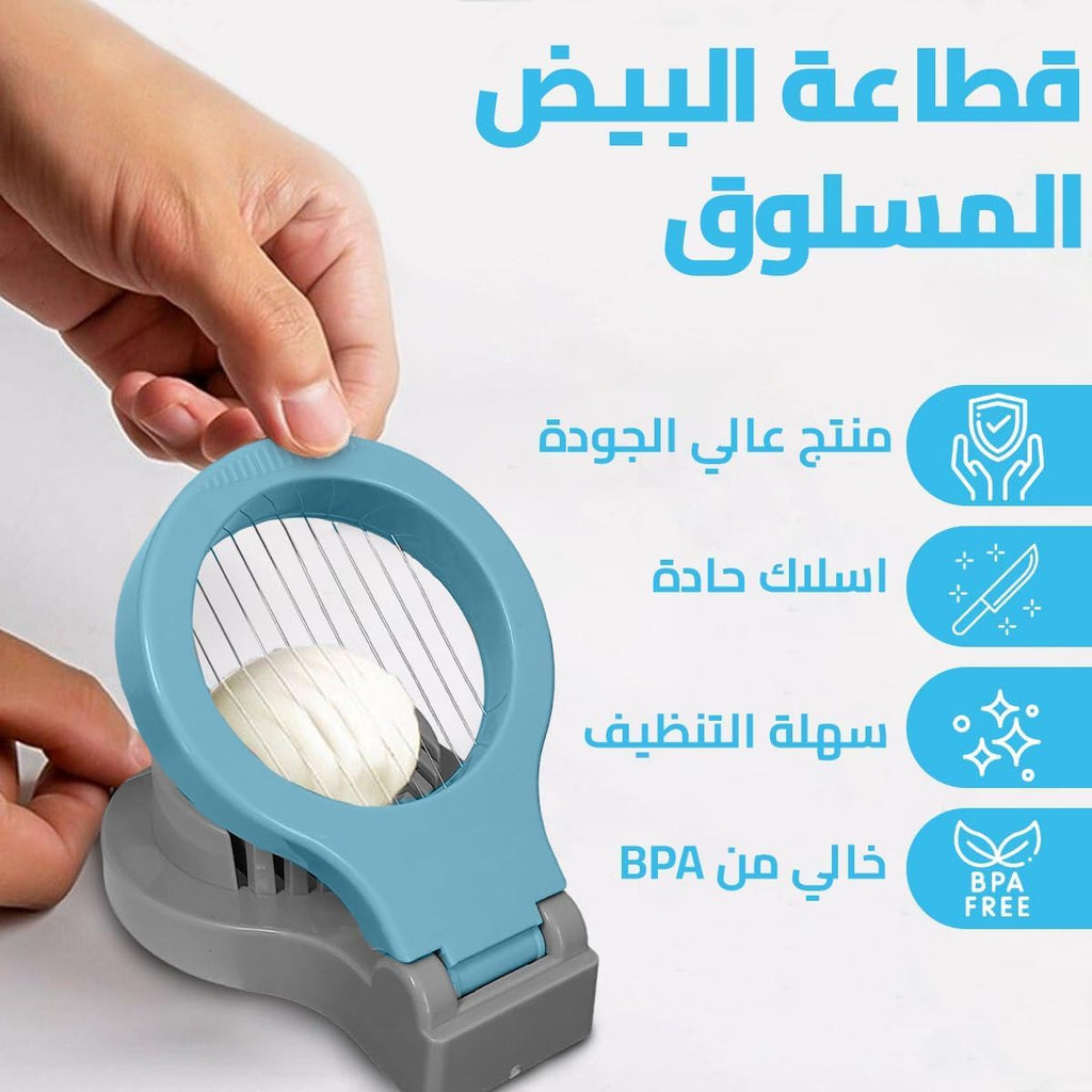 Egg Slicer – Egg Cutter, Bpa-Free Food-Safe Tool For Hard Boiled Eggs, Easily Cuts Into Slices (Blue) - image 2