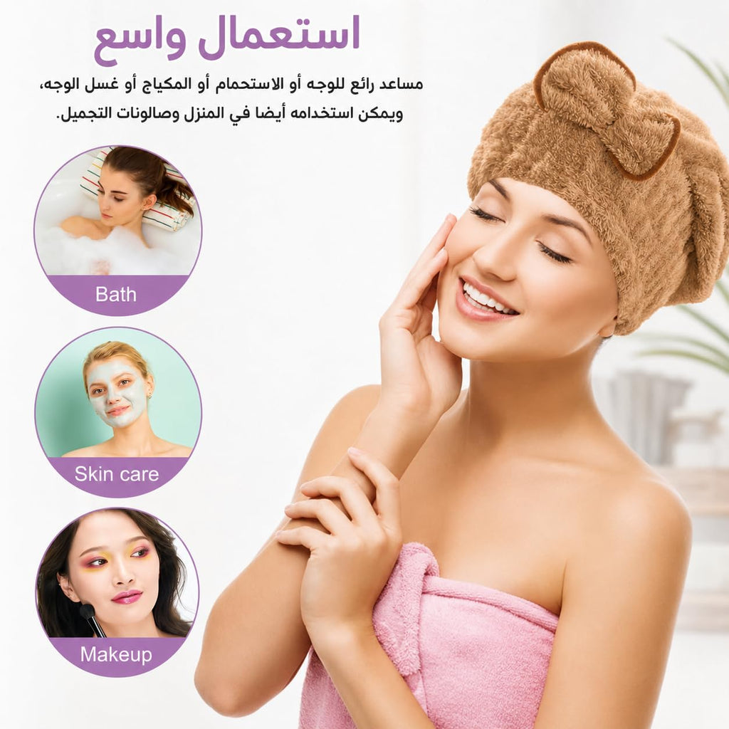 Hair Towel, Quick-Dry Microfiber Turban Cap for Wet and Curly Hair, Absorbent Lightweight Hair Drying Wrap for Women, 26 x 23 cm (Light Brown) - image 4
