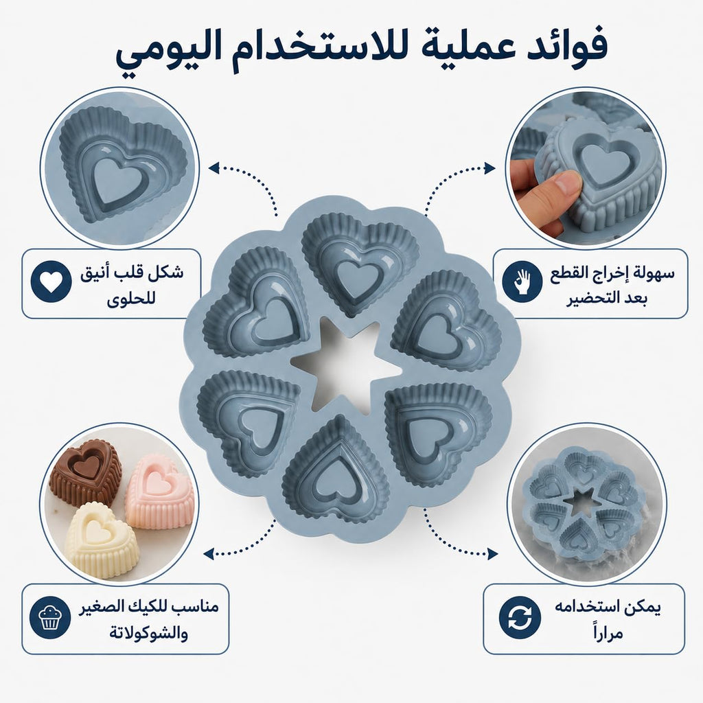 Muffin Pan, 6-Cup Heart-Shaped Silicone Baking Mold with Handles, Non-Stick BPA-Free Reusable Tray for Cupcakes, Muffins, Brownies and Desserts, Grey - image 3