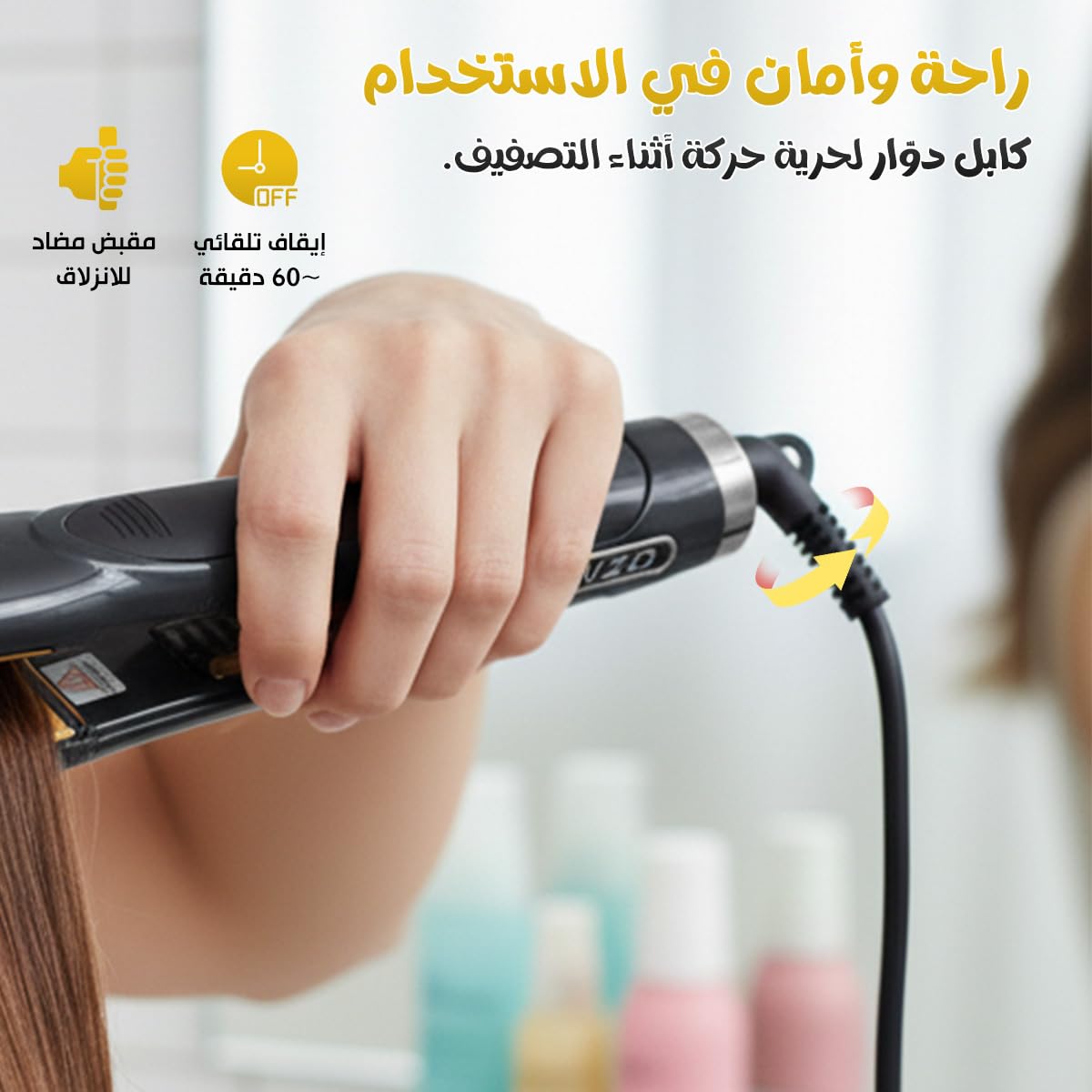 Hair Straightener, Ceramic Flat Iron with 6 Temperature Settings, Fast Heating and 360° Swivel Cord for Straight and Curly Hair, EN-5181 (Black) - image 5