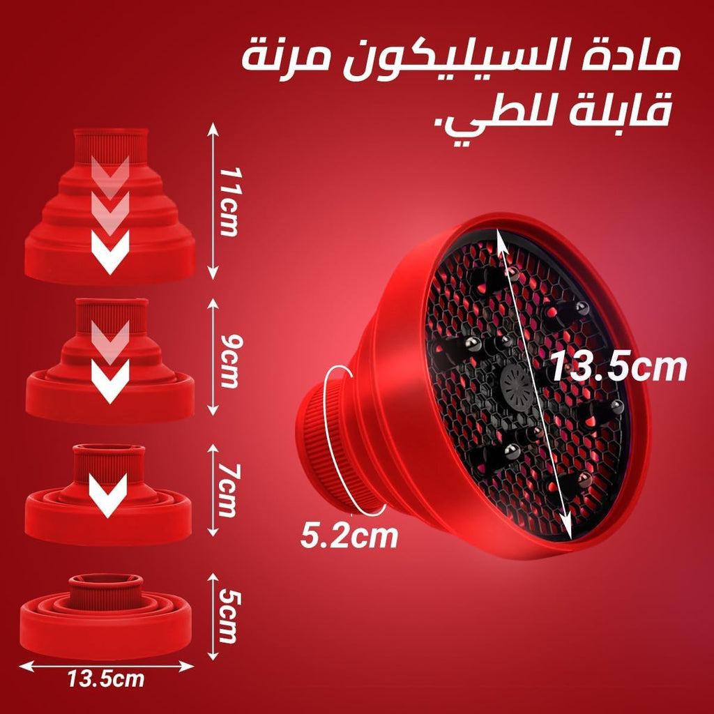 Hair Dryer Diffuser, Foldable Silicone Blow Dryer Attachment for Curly and Wavy Hair Styling, Compact Travel Design (Red) - image 3