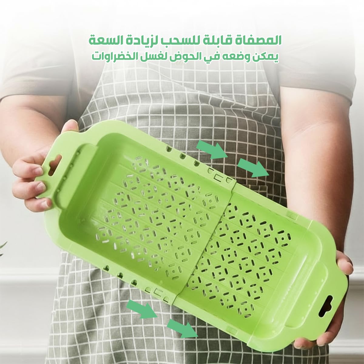 Vegetable Slicer with Drain Basket Bowl, Food Storage Containers and Handle, Stainless Steel Blades Veggie Chopper Kitchen Strainer for Vegetables Fruits - image 5