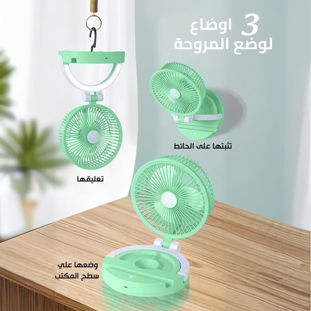 Portable Fan Rechargeable, Mini Folding Desk Fan with LED Light, USB Charging, 3 Speeds and Adjustable Stand for Home, Office, Travel and Camping (Green) - image 4