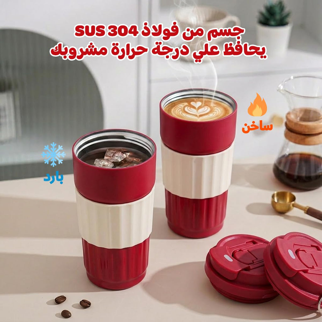 Travel Mug 500ml, Vacuum Insulated Stainless Steel Tumbler with Straw Lid and Carry Handle, Leak-Resistant Coffee Cup for Hot and Cold Drinks, Car and Office, F-1537 (Red) - image 5