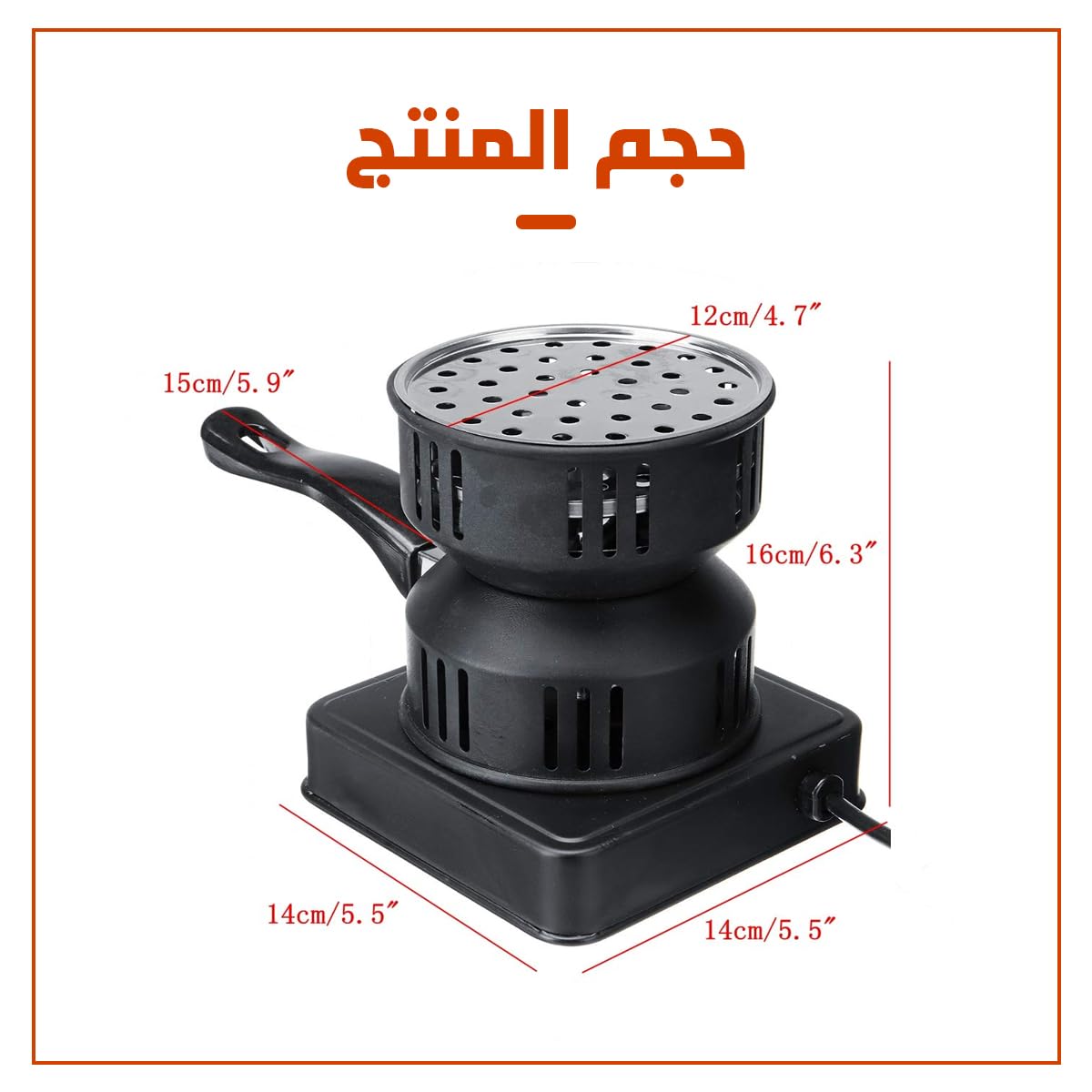 Charcoal Starter Electric 1000W 220V Burner Heater Stove Coal Lighter with Removable Tray and Handle for BBQ Camping Outdoor Cooking Black - image 3