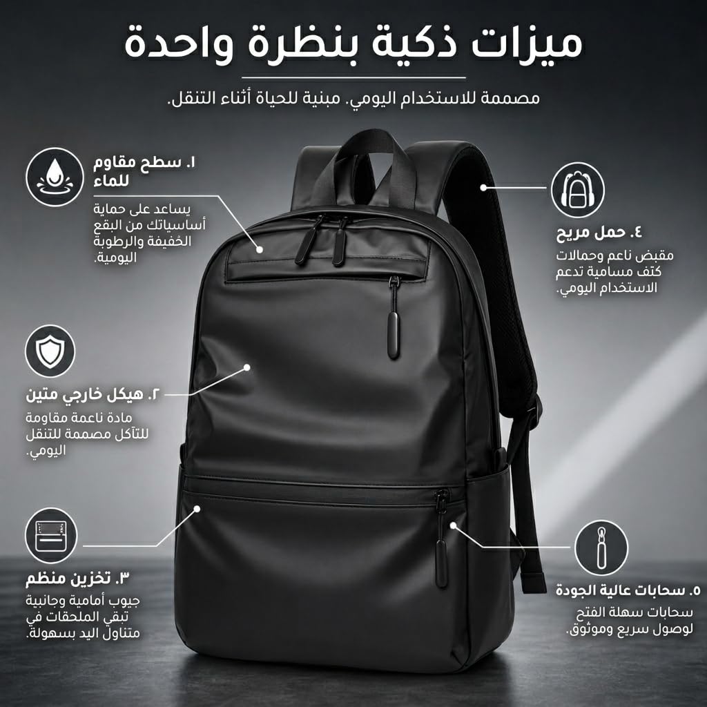 Laptop Backpack with USB Charging Port, Lightweight Nylon Multi-Pocket Large Capacity Travel, School and Work Bag for Men and Women - image 2