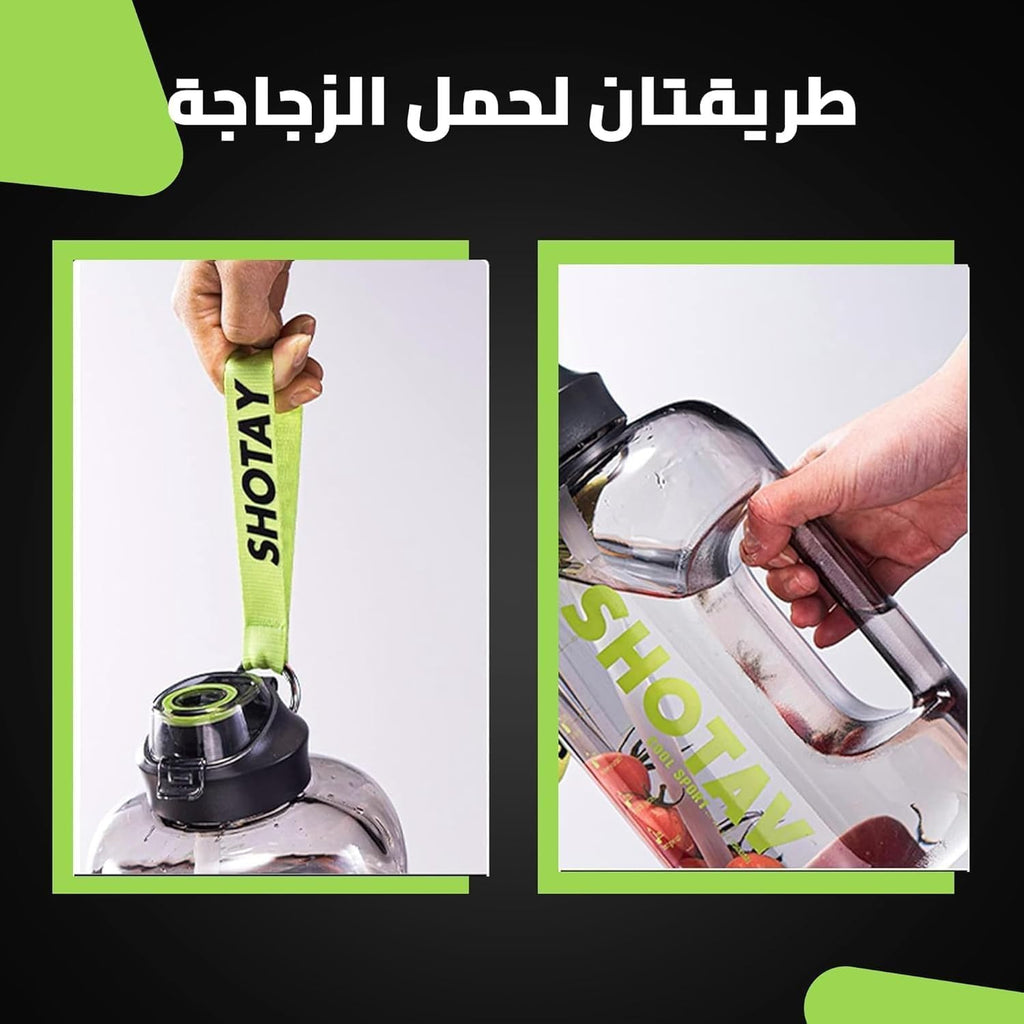 Water Bottle 1.5 L with Time Marker, Removable Straw, BPA-Free, Leak-Proof Reusable Sports Drinking Bottle for Gym, School and Outdoor - image 3