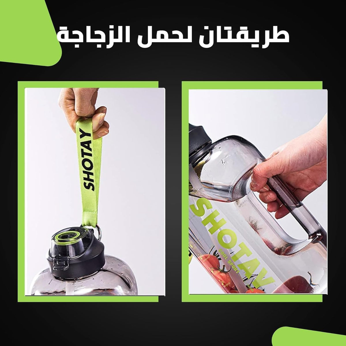 Water Bottle 1.5 L with Time Marker, Removable Straw, BPA-Free, Leak-Proof Reusable Sports Drinking Bottle for Gym, School and Outdoor - image 3