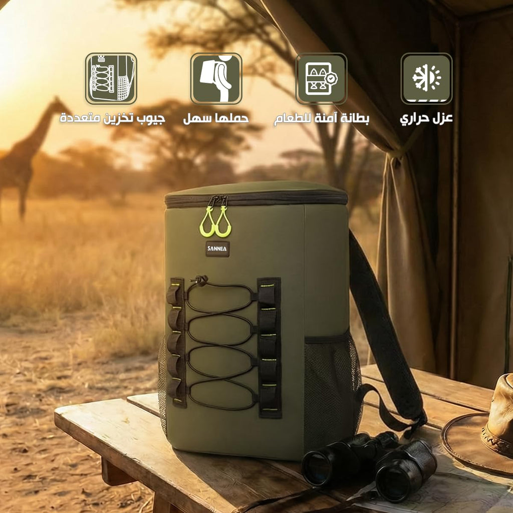 Lunch Bag 22L, Large Insulated Thermal Cooler Tote with Leak-Resistant Lining and Shoulder Strap for Meal Prep, Work, School, Picnic and Travel, BB-556 - image 2