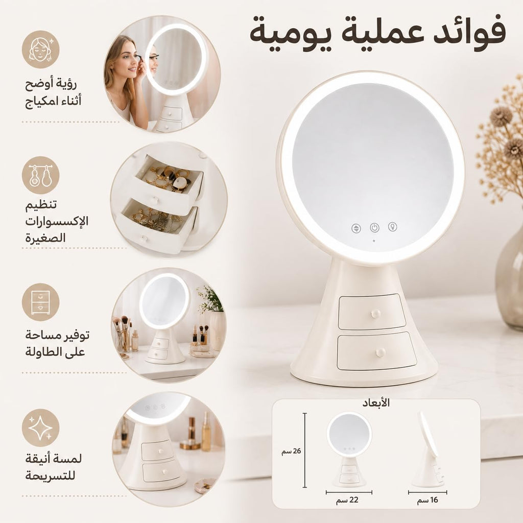 LED Makeup Mirror with Organizer, Desktop Vanity Mirror with Touch Control, 3 Light Modes and Adjustable Angle, Easy-Clean Tabletop Cosmetic Storage Box for Women and Girls, X-611 - image 3
