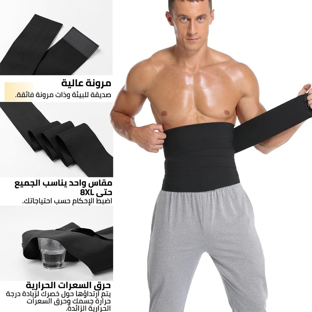 Waist Trainer, Tummy Control Waist Shaper, Elastic Waist Cincher Corset, Flexible Shapewear for Everyday Wear (4 M) - image 3