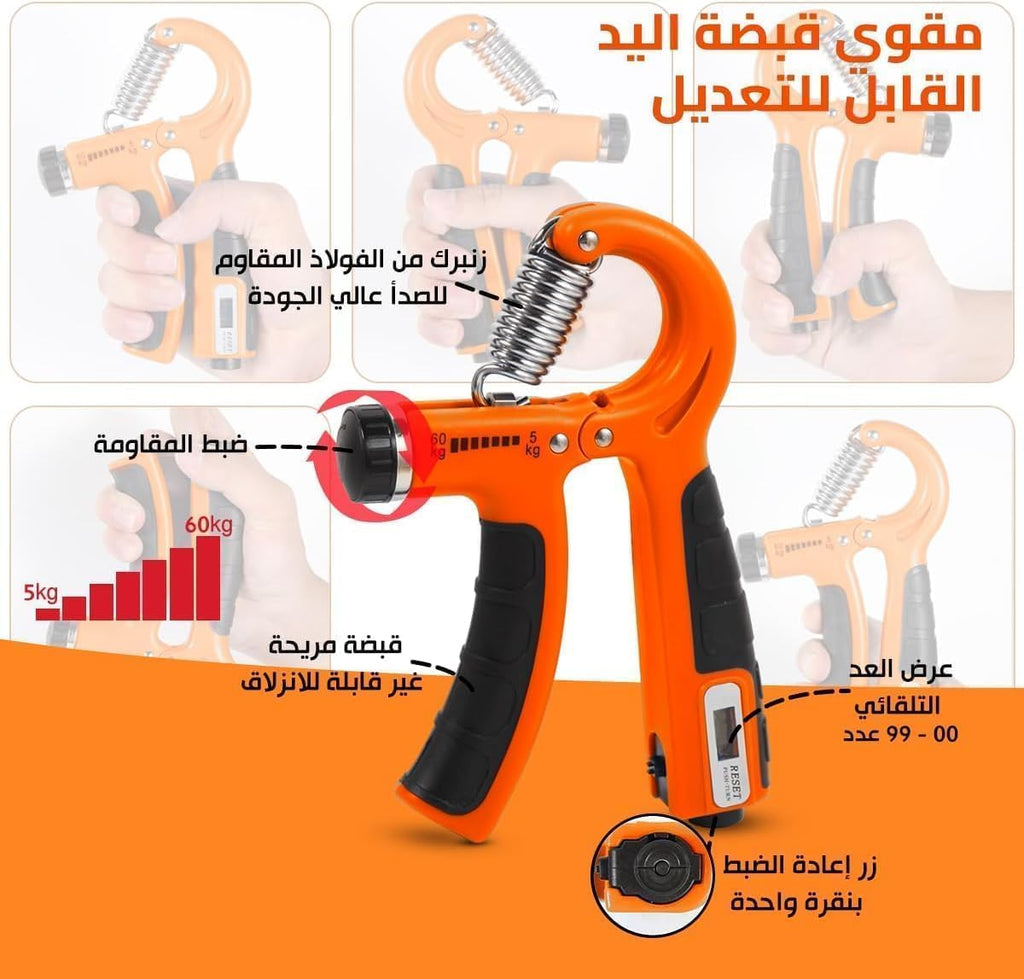 Hand Grip Exerciser, Adjustable Hand Gripper And Forearm Exerciser, Finger Strength Trainer And Wrist Strengthener, 5 Pcs Set For Strength And Rehabilitation (Orange) - image 3