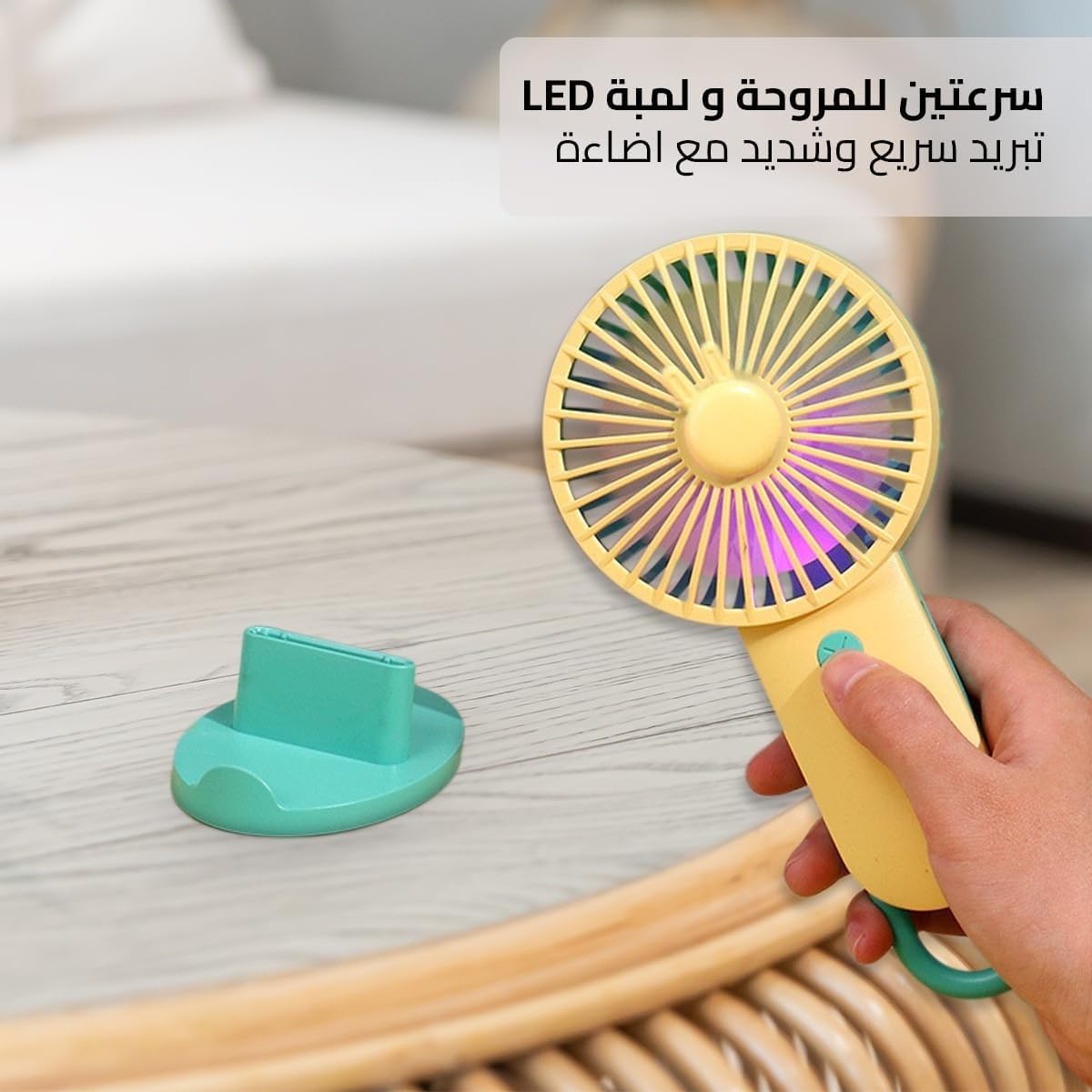 Hand Fan, Mini Portable Desktop and Handheld Fan with Phone Stand, LED Light and 2 Speed Settings for Home, Office, Travel and Outdoor Use, SQ-2200 (Yellow) - image 3
