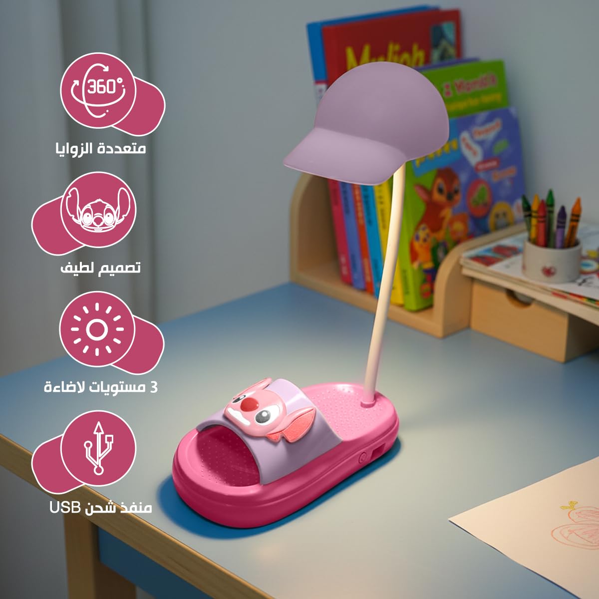 Mini LED Desk Lamp with Power Switch, Adjustable Brightness ABS Table Light for Study, Reading, Bedroom and Office (Dark pink & Light purple) - image 2