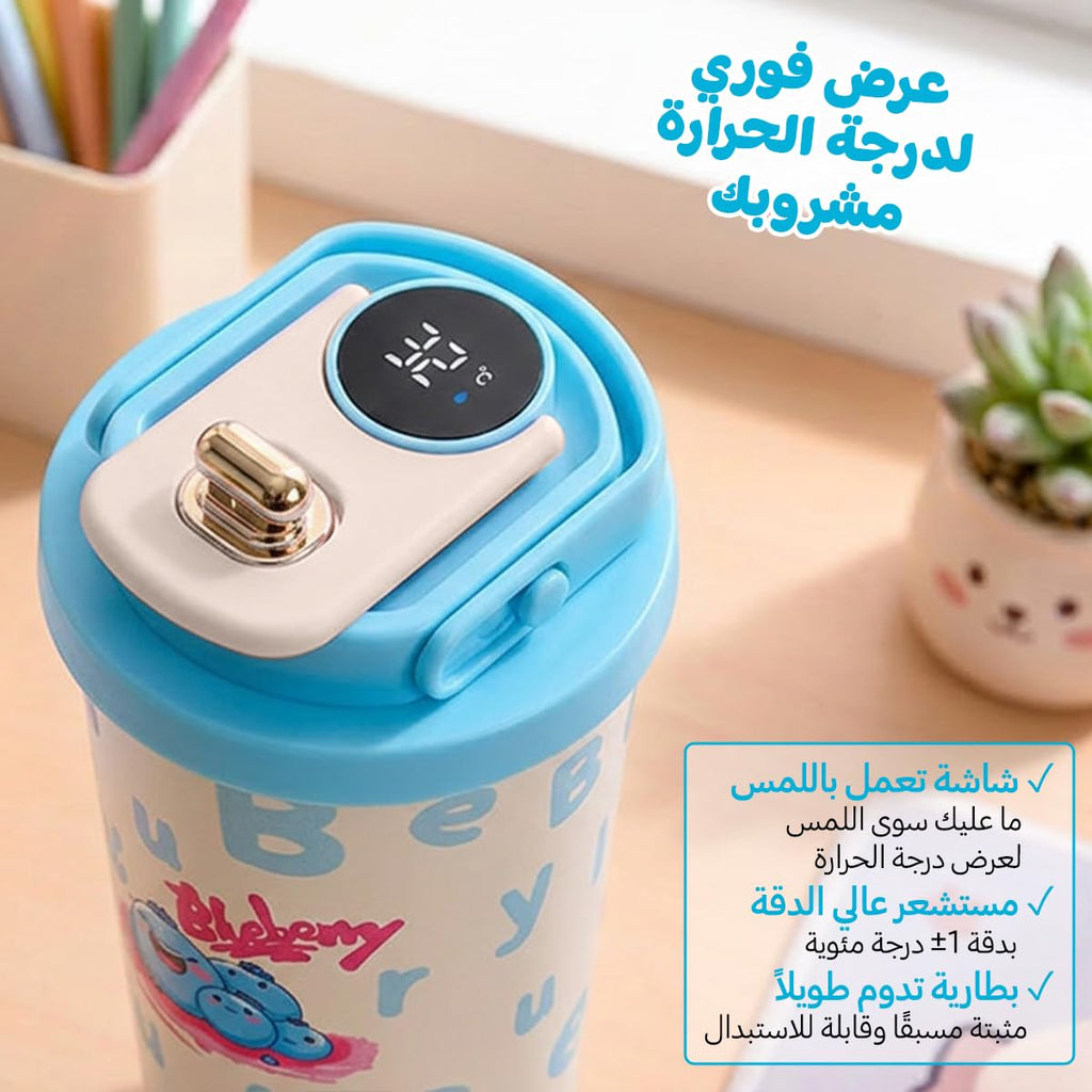 Thermal Mug 500ml, Stainless Steel Vacuum Insulated Coffee Cup with Digital Temperature Display, Leakproof Lid and Carry Handle for Hot and Cold Drinks, Travel, Office and Car, F-1412 Blue - image 3