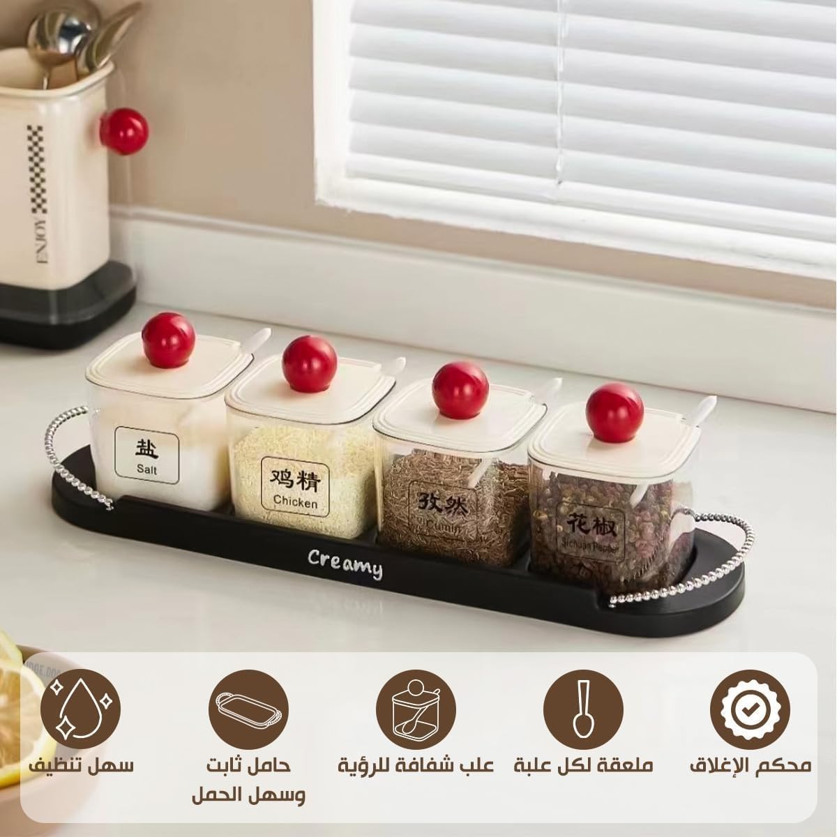 Spice Jar Set 4 Piece with Tray, Clear Plastic Seasoning Containers with Lids and Spoons for Kitchen Countertop Storage and Organization - image 2