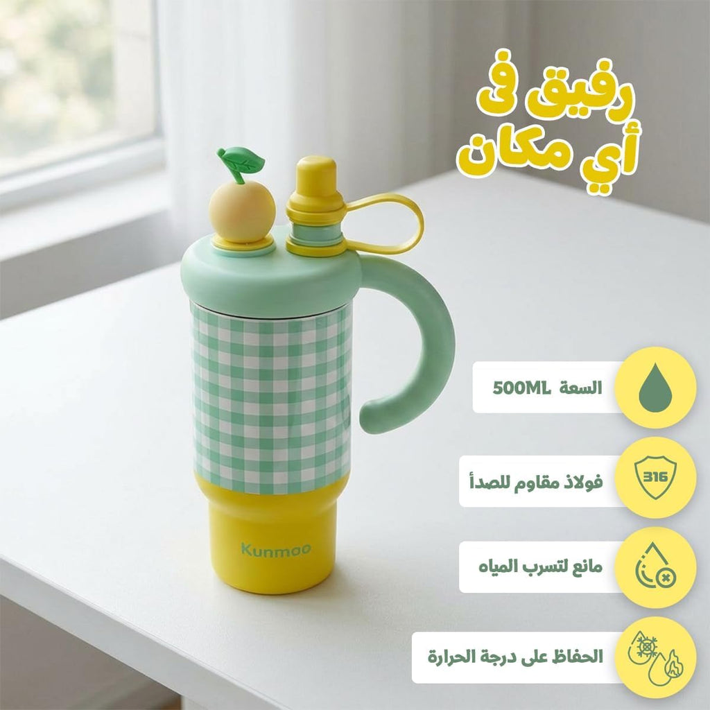 Water Bottle 800ml - Stainless Steel Double Wall Tumbler with Straw and Handle, Leak Proof Travel Mug for Hot and Cold Drinks, BPA Free Lid, Tea Strainer Cup, F-1531 (Green) - image 3