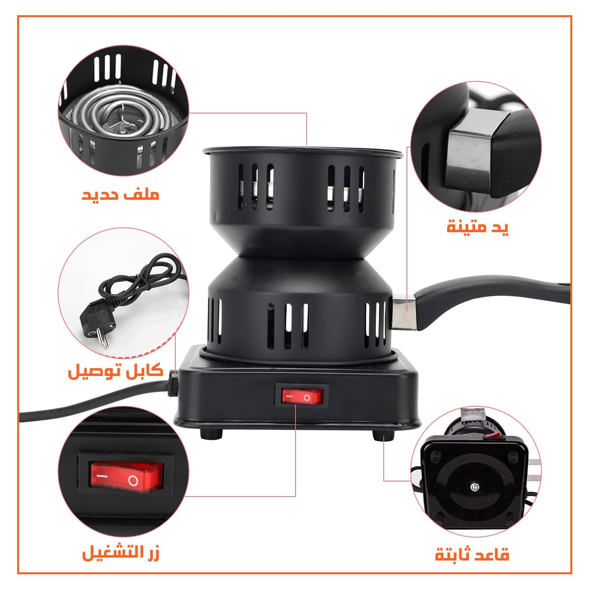 Charcoal Starter Electric 1000W 220V Burner Heater Stove Coal Lighter with Removable Tray and Handle for BBQ Camping Outdoor Cooking Black - image 5