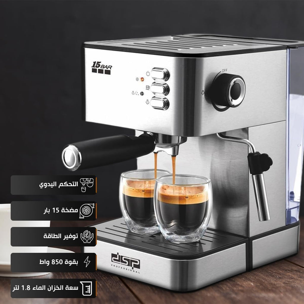 Espresso Machine 15 Bar, 850W Coffee Maker with 1.8L Detachable Water Tank, Milk Frother Steam Wand, Manual Controls and Stainless Steel Housing, KA3091 - image 2