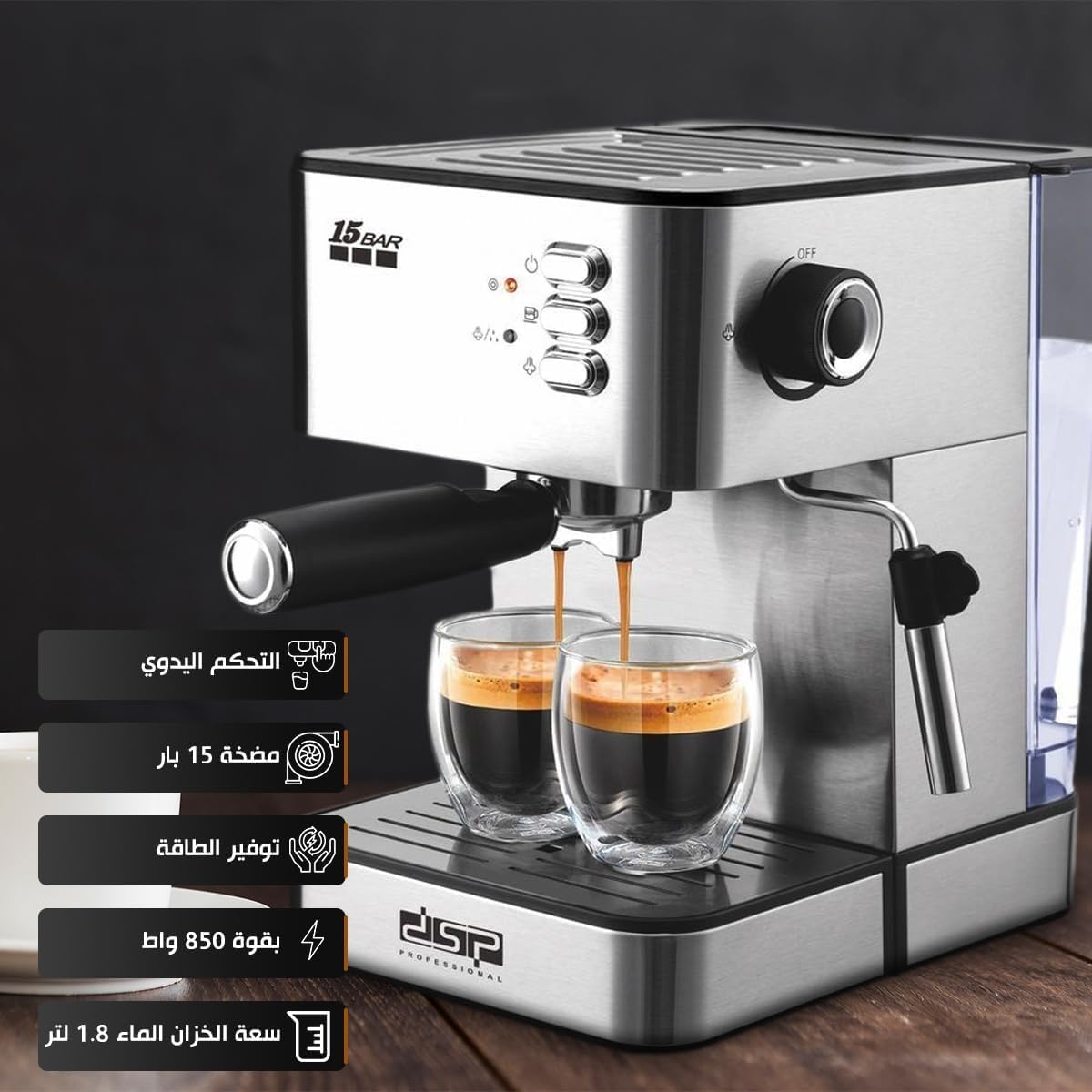 Espresso Machine 15 Bar, 850W Coffee Maker with 1.8L Detachable Water Tank, Milk Frother Steam Wand, Manual Controls and Stainless Steel Housing, KA3091 - image 2