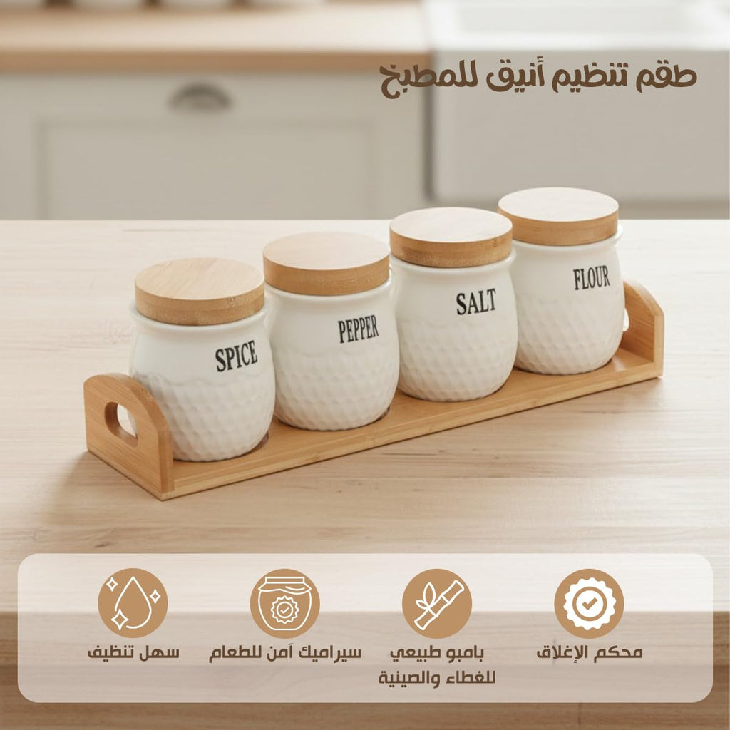 Ceramic Canisters Set 4 Pcs with Bamboo Base Sealing Lids Kitchen Storage Jars for Sugar Salt Pepper Tea Coffee Spices Flour Countertop - image 2