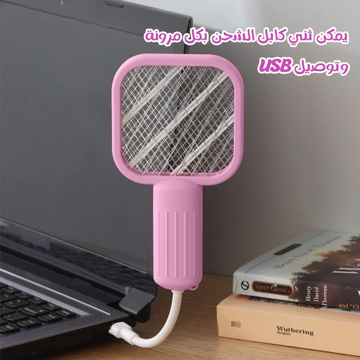 Electric Mosquito Swatter, 2-in-1 Mini Bug Zapper Racket and Automatic Attraction Lamp for Mosquitoes, Flies and Flying Insects, Compact Corded Design, Pink - image 5