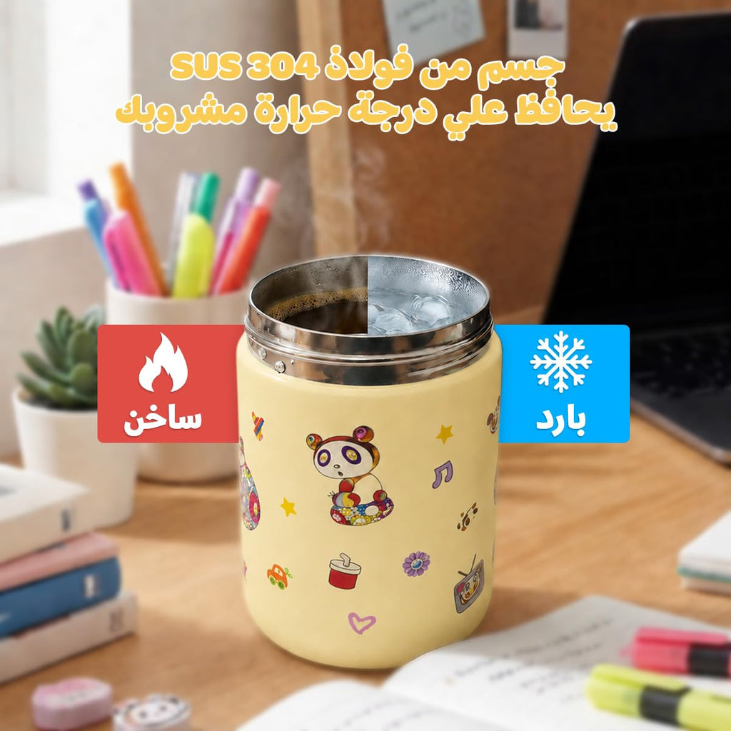 Water Bottle 400ml, Insulated Stainless Steel Tumbler with Straw Lid, Carry Handle and Leak-Resistant Cover for Hot and Cold Drinks, Travel and Home, F-1540 (Yellow) - image 5