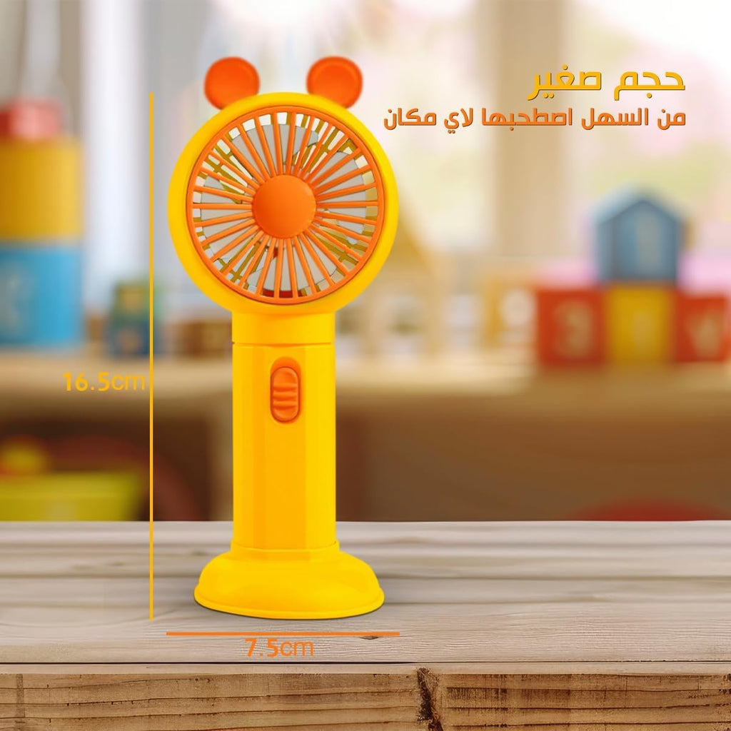 Portable Fan, USB Rechargeable Handheld Mini Desk Fan with Phone Stand, Quiet 0.6W 1-Speed Personal Cooling Fan for Office, Home and Travel, HK59-1B, (Yellow) - image 3