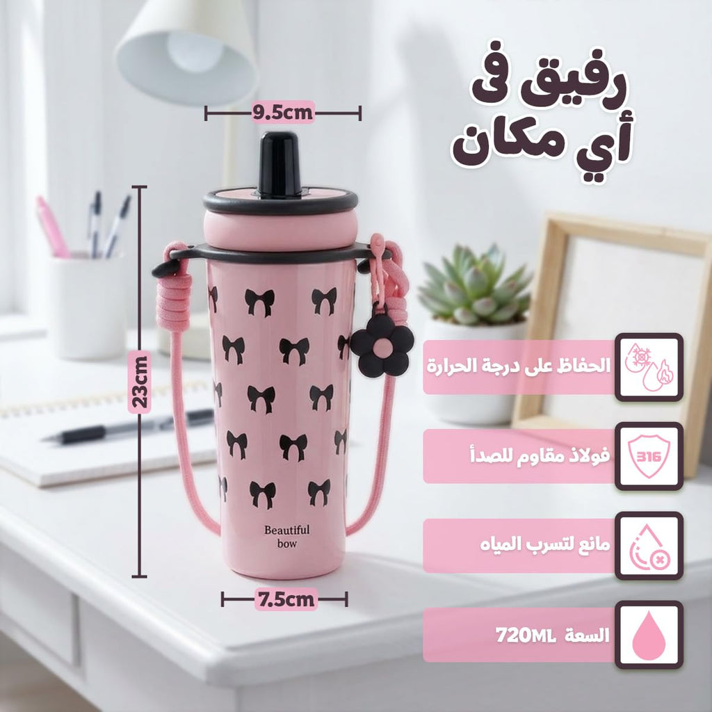 Travel Mug 720 ml, Stainless Steel Vacuum Insulated Tumbler with Straw Lid, Carry Handle, Shoulder Strap and Removable Filter for Hot and Cold Drinks, F-1547 (Pink) - image 2
