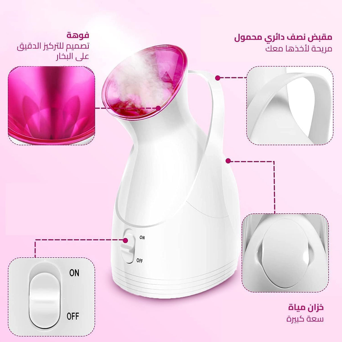 Facial Steamer 280W, Nano Ionic Face and Hair Steamer with Warm Mist, Corded Home Spa Device for Cleansing, Moisturizing and Skincare Routine, HG-608 (White) - image 3