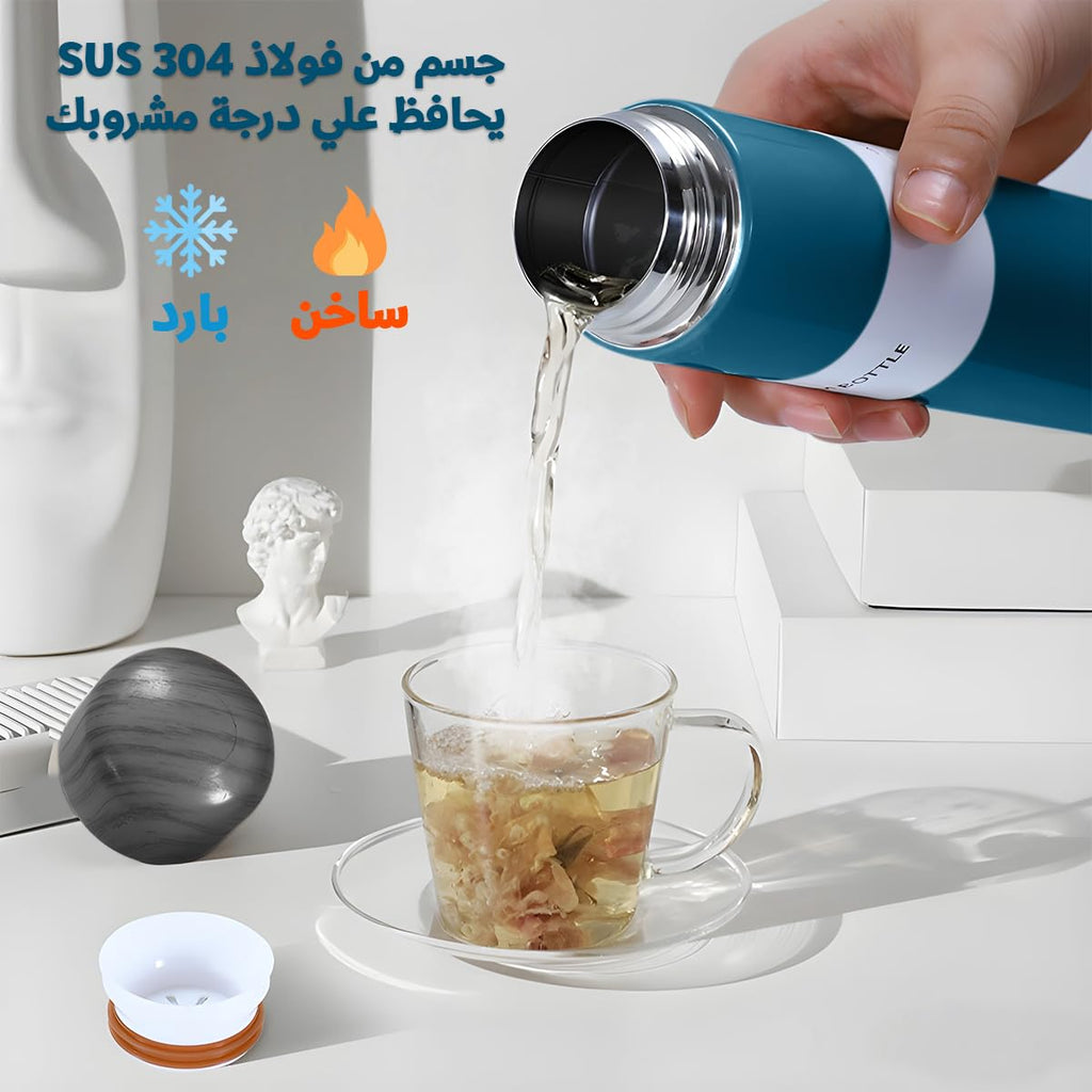 Water Bottle, Vacuum Insulated Water Bottle 250ml, Slim Stainless Steel Cup, Pocket Wood Grain, Creative Outdoor Portable cup (Dark Blue) - image 5