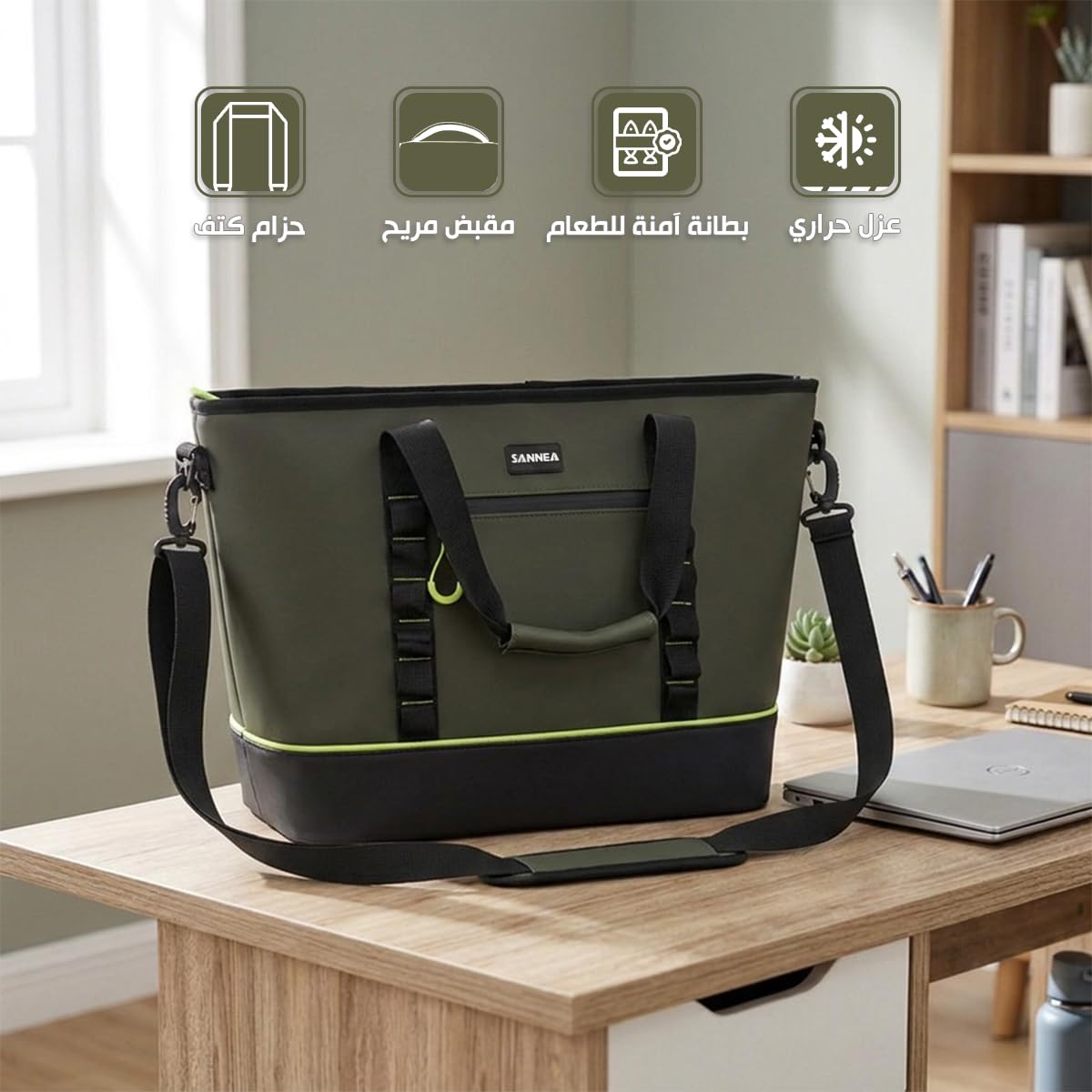 Lunch Bag 28L Large Thermal Cooler Insulated Tote with Adjustable Shoulder Strap Leakproof for Work School Picnic Beach Camping BB-557 - image 2