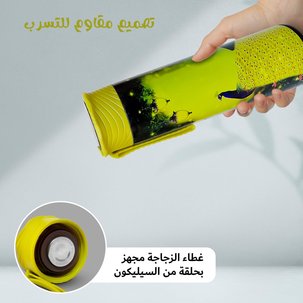 Water Bottle 500ml Stainless Steel, Vacuum Insulated Flask with Temperature Display, Double Wall Leakproof Lid and Carry Handle for Hot and Cold Drinks, Travel, Gym, Office and School (Yellow) - image 4