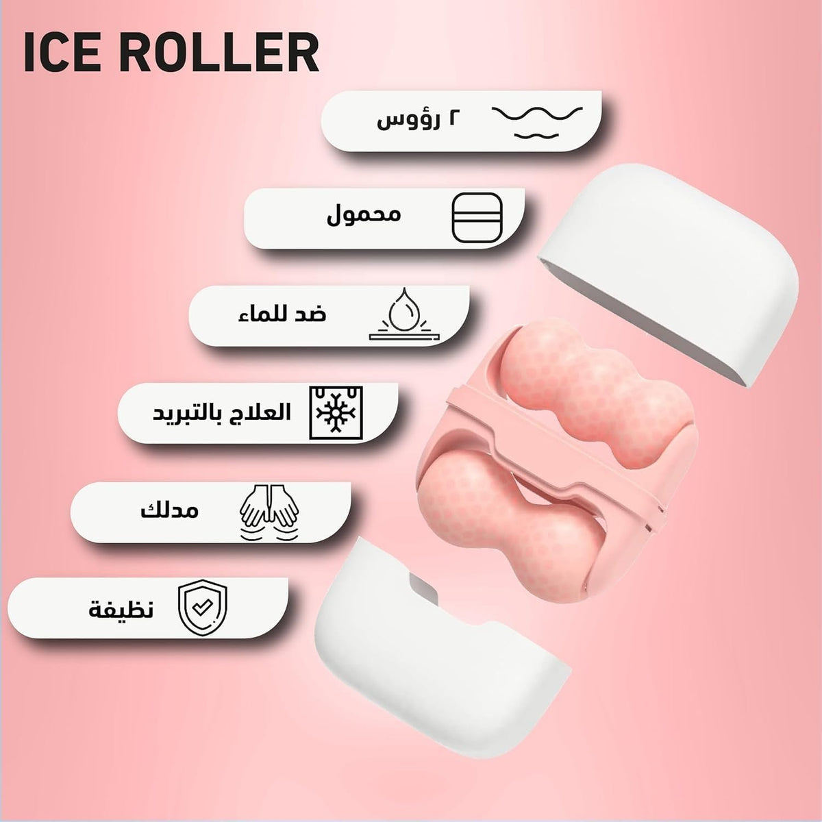 Ice Roller 2 in 1, Mini Portable Cooling Face Roller for Eyes, Face and Body, Reusable Skin Care Massager for Temporary De-Puffing and Refreshing Care, Pink - image 2
