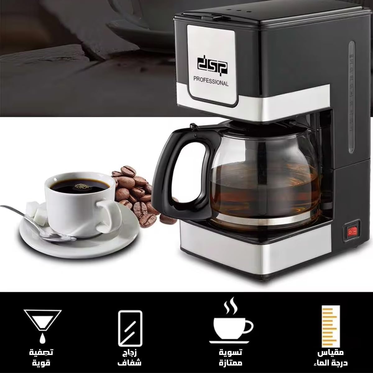 Coffee Maker 10-12 Cup, 800W Drip Coffee Machine with Glass Carafe, Permanent Filter, Non-Stick Warming Plate, Water Level Indicator and Illuminated Switch, KA3024 - image 2