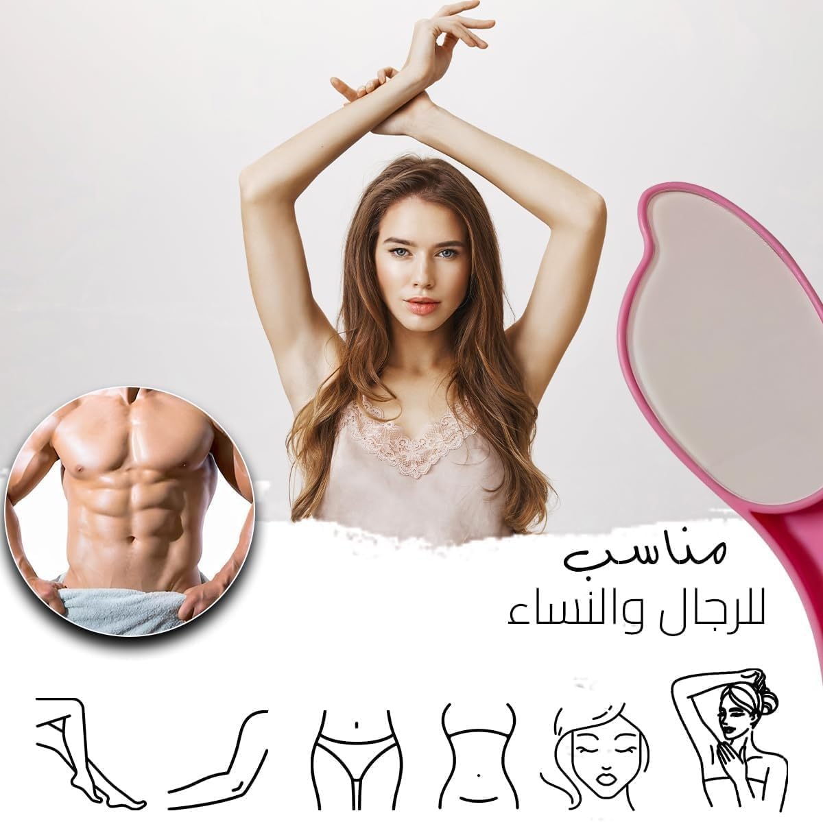 Crystal Hair Remover, Reusable Nano Crystal Hair Eraser and Exfoliating Body Hair Removal Tool for Arms, Legs and Back, Portable Manual Epilator for Women and Men - image 3