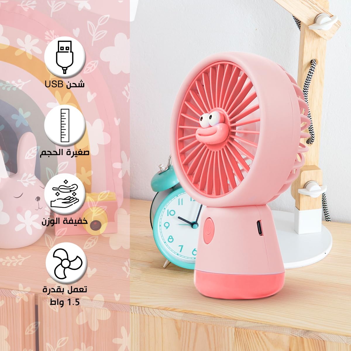 Portable Fan, Mini USB Rechargeable Handheld and Desktop Fan, 3 Speeds, 1.5W Compact Personal Cooling Fan for Home, Office, Study and Travel, YS-2325 (Pink) - image 2