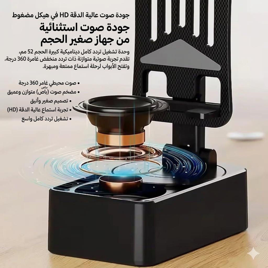 Bluetooth Speaker with Phone Stand, Portable Wireless 2-in-1 Mobile Holder, Compact Desktop Speaker for Music, Videos, Home, Office, Kitchen and Travel - image 4