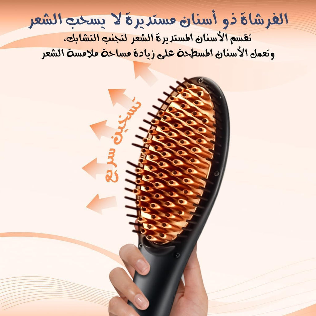 Hair Dryer Brush 57W, Ionic Hot Air Comb and Blow Dryer Styler with Fast Heating for Straightening, Smoothing and Volumizing All Hair Types, HG-053, Black - image 3