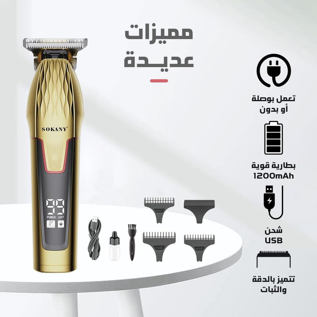 SOKANY Hair Shaver Hair Trimmer Cordless, LCD Display, for Men, Precision Trimming, Stainless Steel Blades, Ergonomic Grip, Easy Clean, Hair Shaver, SK-LF-9933 - image 2
