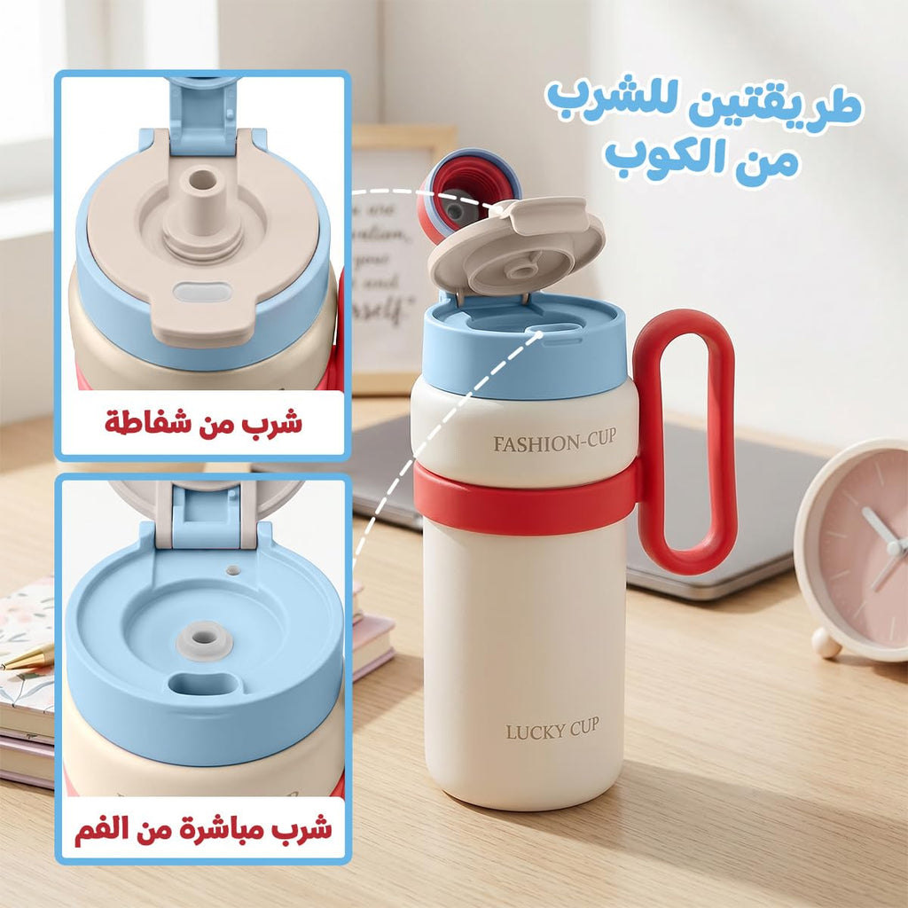 Travel Mug 900 ml, Vacuum Insulated Stainless Steel Tumbler with Handle and Straw Lid, Leakproof Reusable Cup for Hot and Cold Drinks, Office, Car, Gym and Travel, F-1544, White - image 3