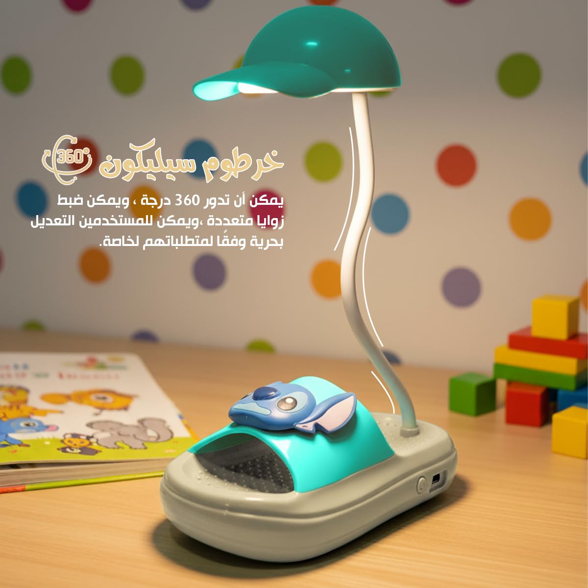 LED Desk Lamp with 3 Brightness Levels, Foldable Adjustable Table Light with Soft Glow and Power Switch for Reading, Study, Office and Bedside Use (Beige & light blue) - image 4