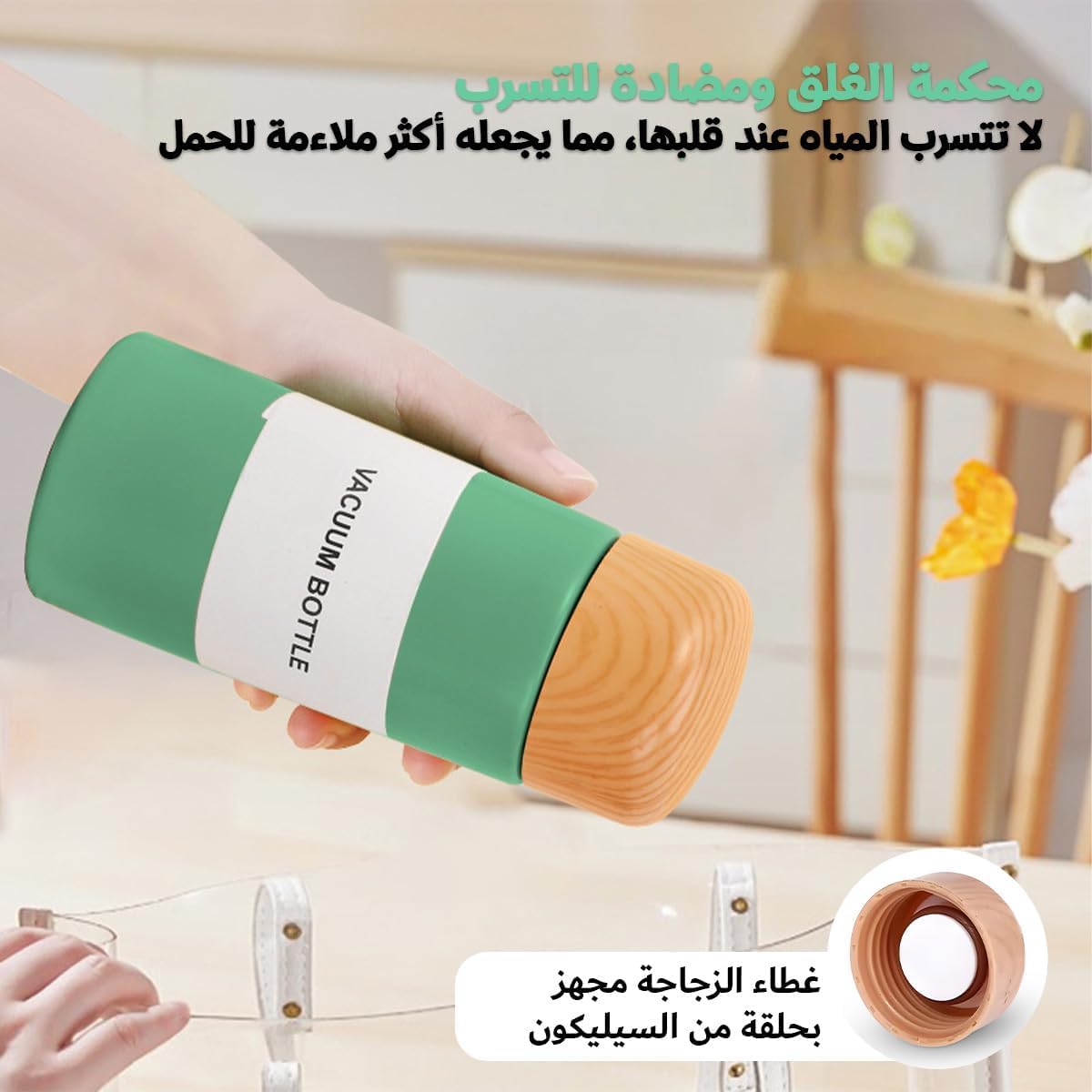 Water Bottle 150ml Mini Stainless Steel Vacuum Insulated Pocket Flask, Slim Wood Grain Leak-Proof Travel Mug for Coffee Tea, Green - image 4