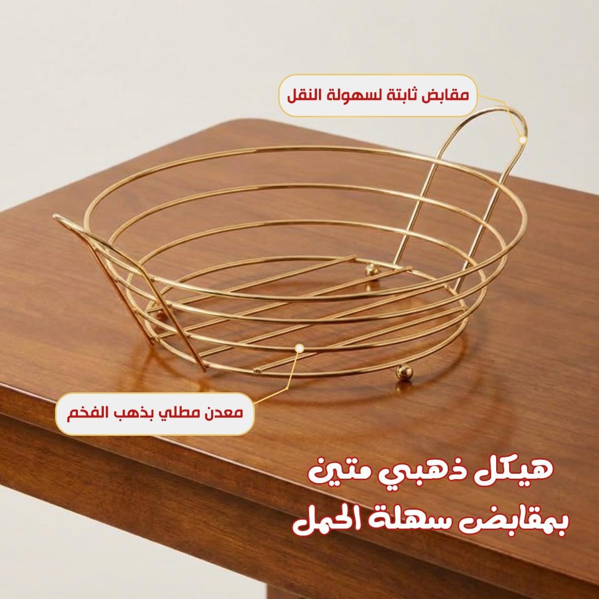 Bread Basket for Table, Metal Wire Holder with Linen Liner, Bread Storage for Loaf Rolls Muffins Cakes - image 3
