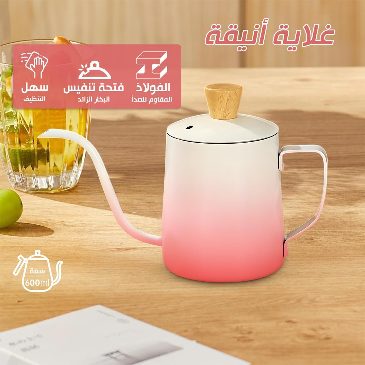 Mini Tea Pot 350ml, Stainless Steel Pour Over Kettle with Lid and Long Narrow Spout for Coffee, Tea, Home, Office and Travel (Pink) - image 2