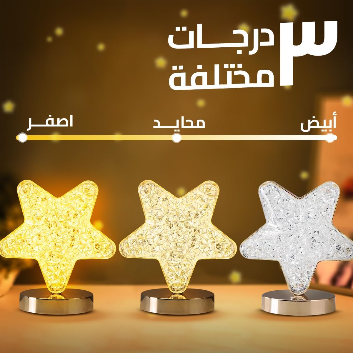 Crystal Table Lamp LED, Golden Acrylic Touch Lamp with 3 Light Modes and Dimmable Brightness, Decorative Bedside Night Light for Bedroom, Living Room and Desk (Gold, Model 8207) - image 3